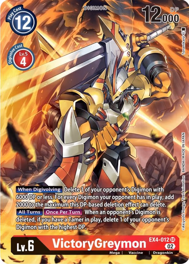 VictoryGreymon (Alternate Art) trading card